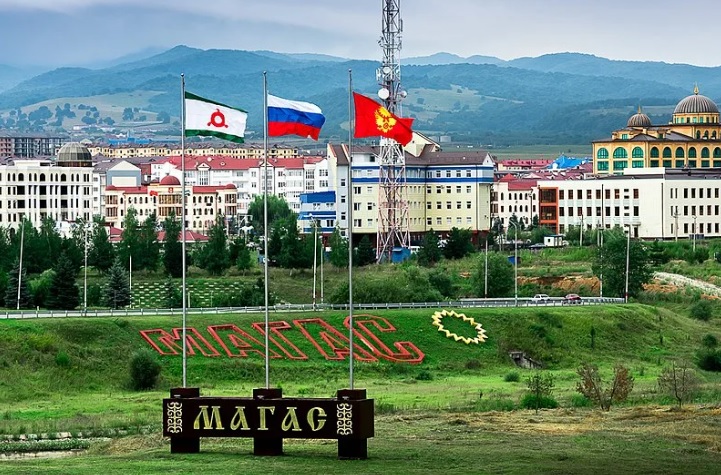 Ингушетия первой в СКФО завершила внедрение системы управления проектами