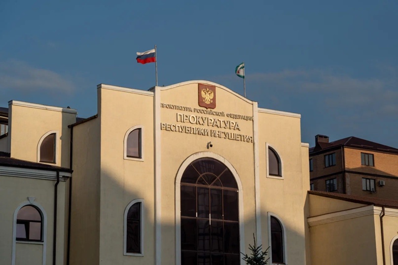 Прокуратура Ингушетии проводит проверку по факту гибели несовершеннолетнего