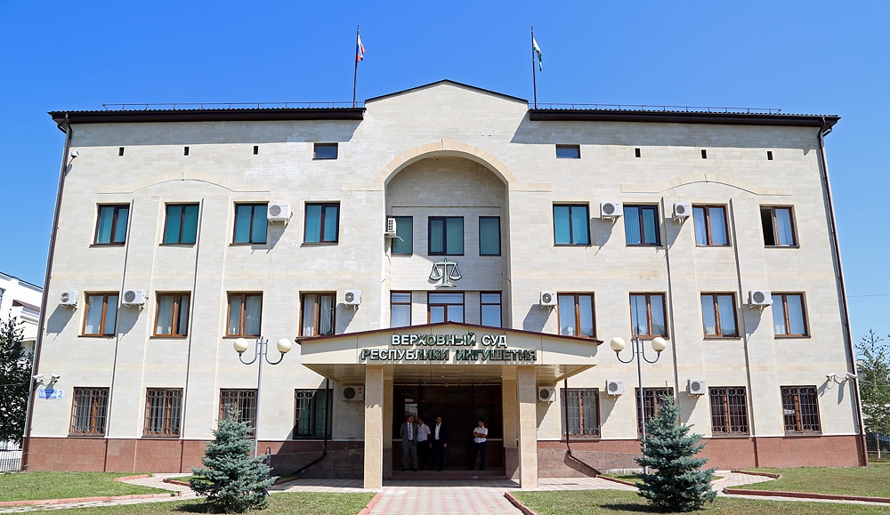 Верховный суд Ингушетии ужесточил наказание за хранение гранаты: осужденный отправится в колонию