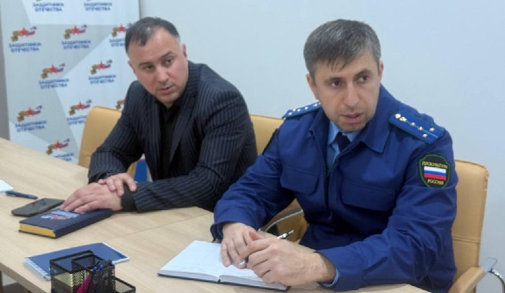 Прокурор Назрановского района Ингушетии провел прием участников СВО 