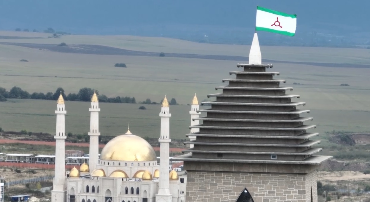 Флаг Ингушетии как символ государственности и единства