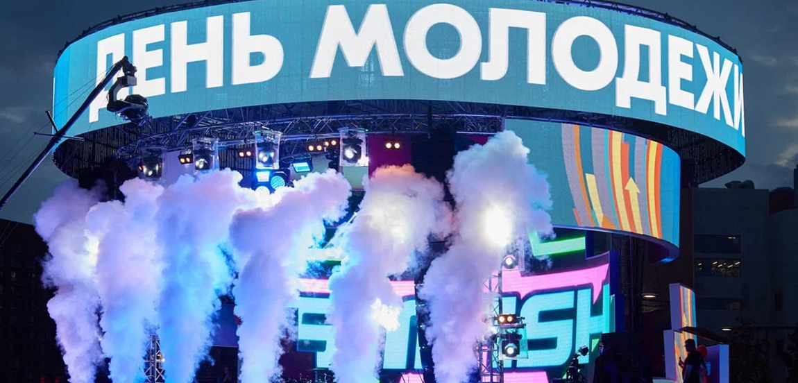 День молодёжи в Ингушетии – 2025 