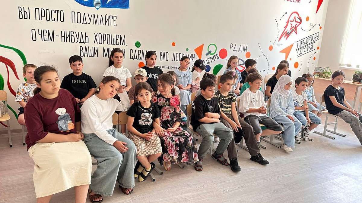Для школьников Ингушетии провели Урок мужества 