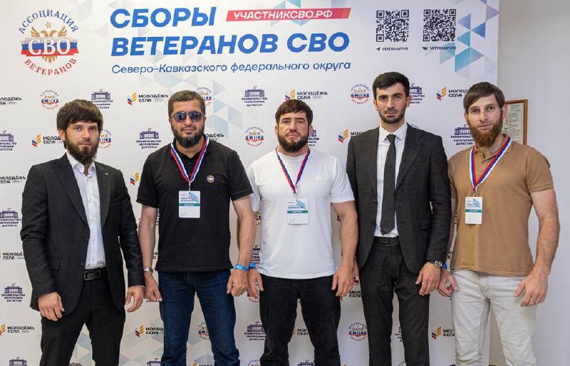 Ингушетия делится опытом поддержки ветеранов СВО 