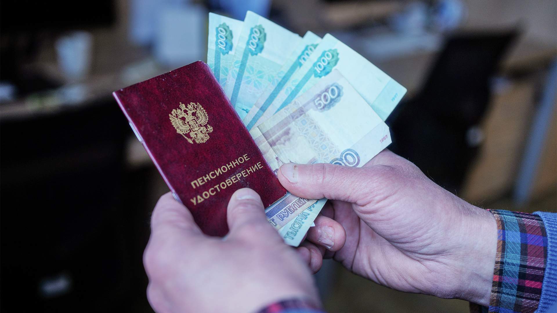 В Ингушетии восстановлены пенсионные права местного жителя 