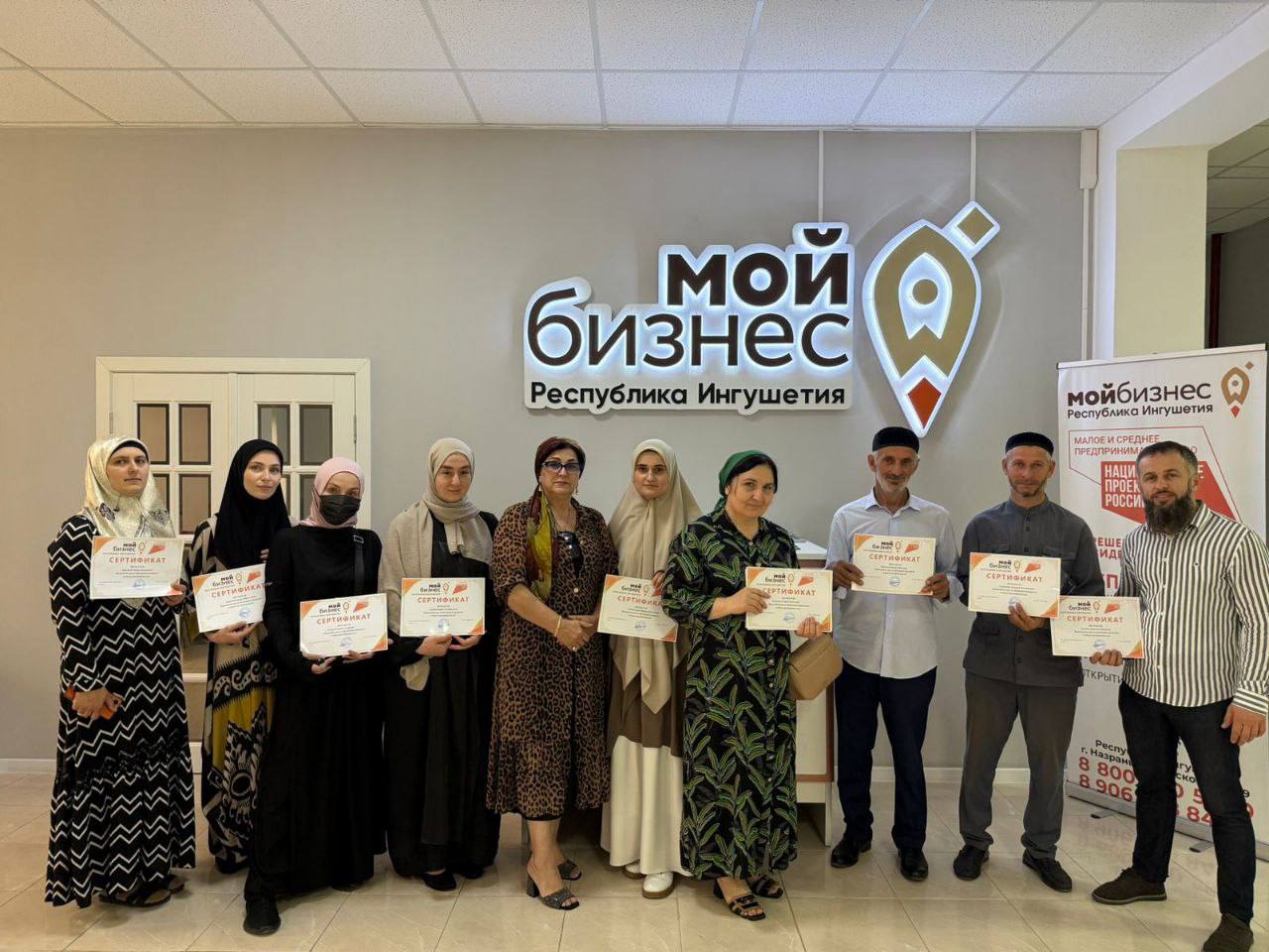 Успешное тестирование на социальный контракт прошло в Ингушетии 