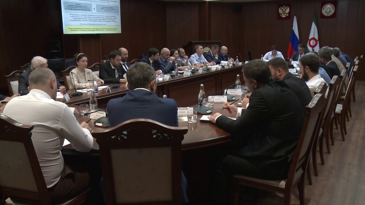 Вопросы информационной безопасности в Ингушетии на повестке дня 