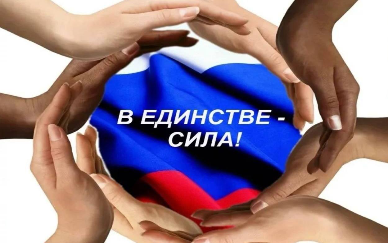 Молодежь Ингушетии примет участие в форуме «Сила в единстве» в Нальчике 