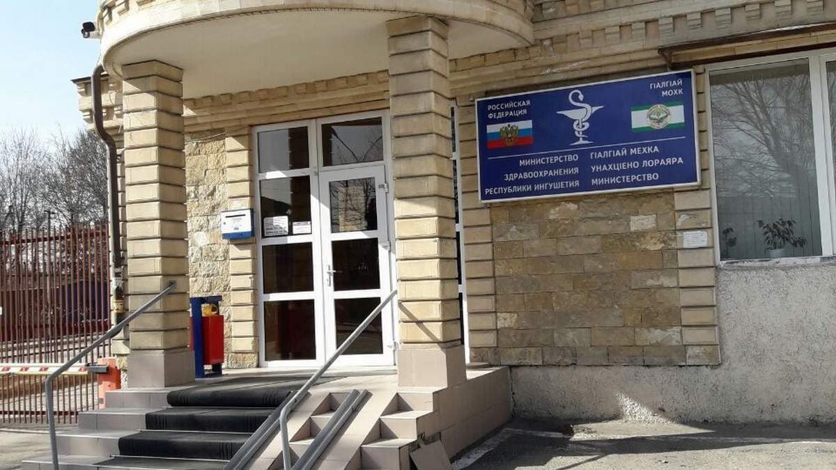 Медучреждения Ингушетии полностью обеспечены кровью 