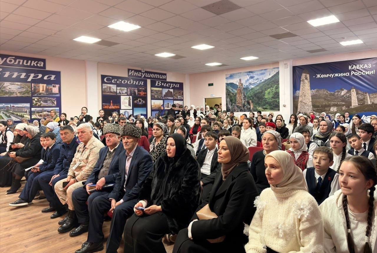 Патриотический сезон 2026 открыт в Ингушетии 