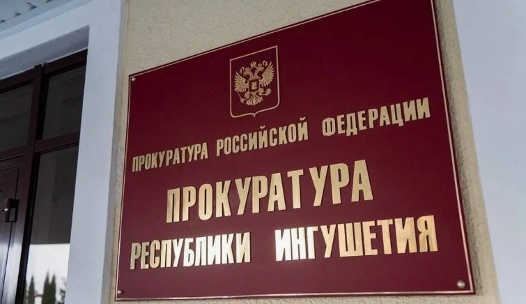 Владельцы автозаправок в Ингушетии оштрафованы на 170 тыс. рублей