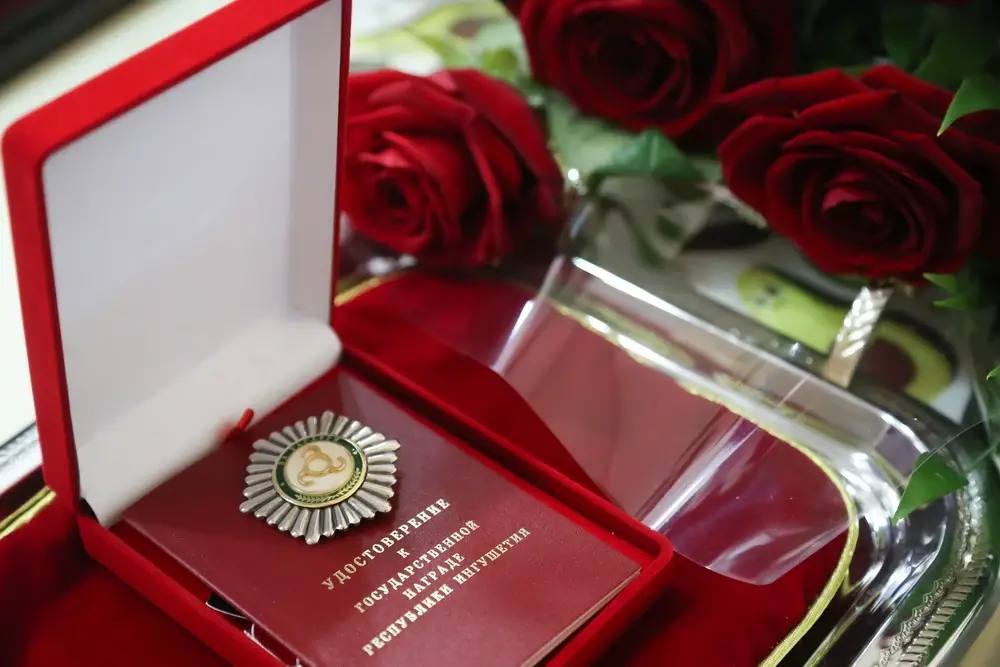 Ордену «За заслуги» Ингушетия исполнилось  29 лет 
